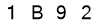 salt-A25D452D