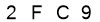 salt-9E1535EB