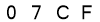 salt-CE10D58C