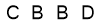 salt-32E0C505
