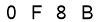 salt-A8695AF0