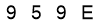 salt-D09EAD3A
