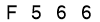 salt-B6142D33