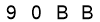 salt-B197A3DA