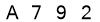 salt-E4A294DD