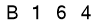 salt-2C9459EA