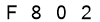 salt-74F2D630