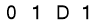 salt-2B75DF59