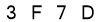 salt-2E551A5E
