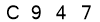 salt-EE240025