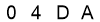 salt-6A0E3876