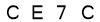 salt-5C8F178B