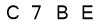 salt-7BBF9D75