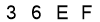 salt-E6B295FD