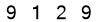 salt-E984E235