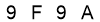 salt-A4B70D6A