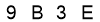 salt-6D73D072