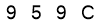 salt-B651D3C0