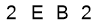 salt-0EE2BB28