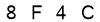 salt-A6CB6318
