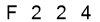salt-5F33115A