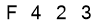 salt-C87653A0