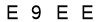 salt-23B3CD46