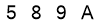 salt-4C4CAEF0