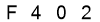 salt-D47FC74C