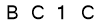 salt-F664C04C