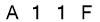 salt-9AE25120