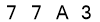 salt-A9E6BC3E