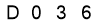 salt-97EFF606