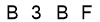 salt-E6331AD0