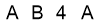 salt-C32D6FAB