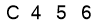 salt-329B4D23