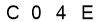 salt-5DB362A1