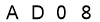 salt-C0A973F0