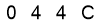 salt-4AC35455