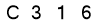 salt-75352D97