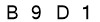salt-41D5DB3A