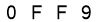 salt-8444FBB5