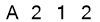 salt-A61B7223