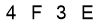 salt-4C3A82AB