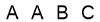 salt-AEC8709B