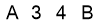 salt-BBB200C8