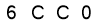 salt-CAD9C292