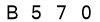 salt-96B4D3AC