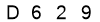 salt-2C1123DC