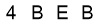 salt-BF5D9F27